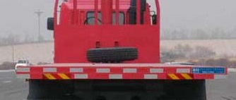 ��������CLW5161TPBS5��ƽ�����䳵