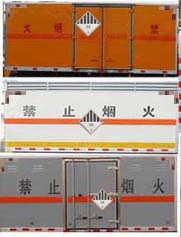 ����ʮ�ֻ�������Σ����Ʒ��ʽ���䳵