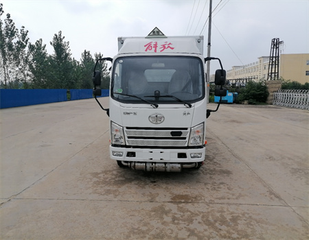 С�ͽ��Σ��ƷΣ�շ�����ʽ���䳵