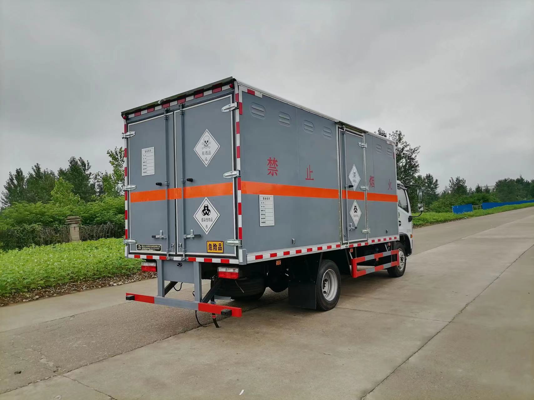 5��Һ��Σ��Ʒ��ʽ���䳵