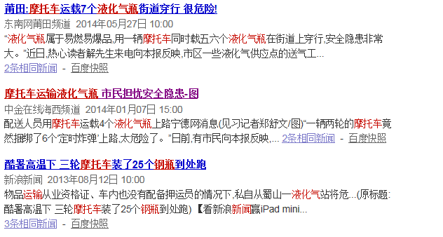 14559360567951.png 14559360567951.png