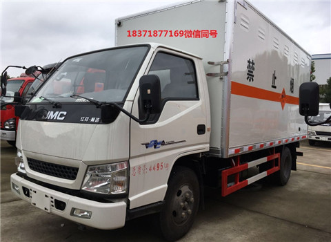 ����Σ��Ʒ���䳵 (2).jpg